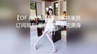 NHAV026 麻豆传媒 内涵甜蜜女友 侵犯御姐足球宝贝 文文