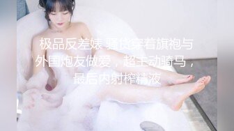 【超推荐❤️会尊享】杏吧至尊元宵节巨献-同学聚会骗骗炮操操女校花 穷屌丝骗炮白虎女神沈娜娜 高清1080P原版首发