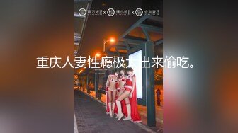 【新速片遞】 ✨清纯白虎美少女✨天花板级白虎女神〖米胡桃〗超可爱的LO裙小女仆来咯，又是被主人中出的一天。小白袜玛丽珍鞋