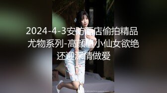 【Ed Mosaic】 男友无法满足粉鲍家教老师 偷偷跟我许愿大屌男 找了3个轮番疯狂输出后潮吹了 2