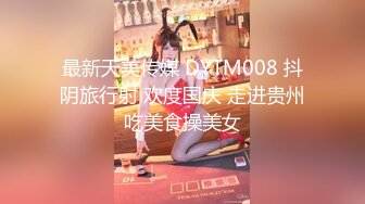 女神登场【汪静】超级~大屁股~巨屌后入~高潮~狂喷水【14V】 (2)