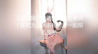  极品女神！来大姨妈了也要秀，塞着棉棒，带着项圈黑丝，假屌顶着骚逼磨蹭，掰穴特写