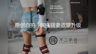 【超清纯爆乳眼镜妹】Onlyfans极品尤物『Beau』大尺度私拍 极品爆乳各种玩弄 高清私拍118P 高清720P版