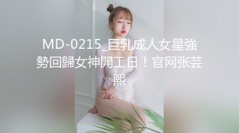 STP30513 外表甜美极品美女！观众迫不及待看收费！翘起大屁股抖动，肥穴特写假屌抽插，掰穴尿尿极度诱惑