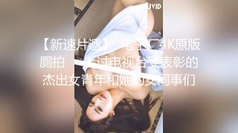 PH-060.色控.腼腆女孩变小母狗.可爱女孩精情四射.麻豆传媒映画