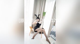 【极品美女探花】大屁股人妻服务周到，制服诱惑，肤白腰细，颠鸾倒凤瘦小伙今晚爽翻了