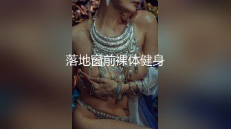 某收费网站流出-艺术院校文艺范气质美女宾馆和男友开房没满足男友吃鸡巴要求被扒光衣服玩弄嫩穴,扛着腿狠狠干!