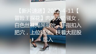 PME-159 吴芳宜 美胸少妇被催眠成了小母狗 蜜桃影像传媒