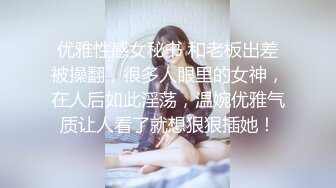 欲求不满的骚货人妻大玩按摩棒