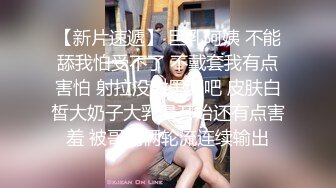 大学校园女厕全景偷拍多位漂亮学妹嘘嘘⭐各种美鲍轮流呈现 (6)