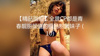 【臀控狂喜】韩国BBW巨乳肥尻模特「realassbunny」OF大尺度私拍 男人的极品后入炮架子【第八弹】