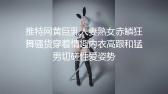 【AI换脸视频】杨颖 和最爱的人无休无止的做爱