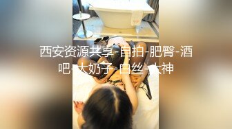 [國語]婉美褲哥的胖土豪啪啪極品黑絲性感美女高清無水印