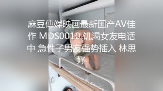 精东影业改编影视剧情新作JD90《淫乱一家人》真实母女激情群P 火热互动 轮番内射