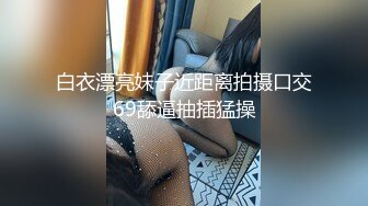 推特网黄巨乳人妻熟女赤鳞狂舞❤️酒店约炮91大神背心哥性感高跟情趣制服各种姿势草 (5)