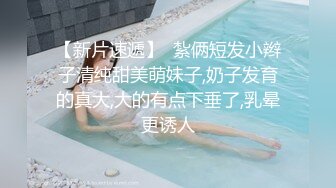 【极品女神??超级核弹】秀人顶级女神『王馨瑶』超美新作 超诱惑圆润翘臀特写 摇晃求操 性感制服豪乳 高清1080P版