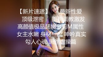 长发没女老公不在家约情人操B