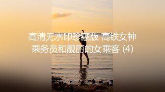 【秀人重磅】 小海臀Rena 福利合集，有露脸露乳晕的，有诱惑摄影师的，浑圆大屁股坐到摄影师大腿