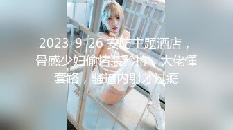 《魔手外购极品CP》美女如云夜场女厕全景后位偸拍数位潮女靓妹小姐姐方便清一色大长腿太顶了 (2)