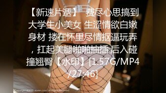 肤白貌美大长腿的极品白虎女神 穿着旗袍操逼 被一边后入一边直播调教  最后直接口爆吞精！