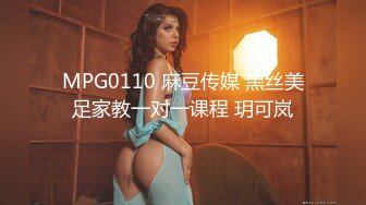 最新CCAV原創UP主出品??極品豪乳蘿莉蘿莉美女『小包子』在小别墅被金主各種玩弄 爆乳亂顫