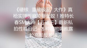 红唇性感肥逼妹子撩起裙子跳蛋自慰，脱下内裤揉搓逼逼，毛毛浓密近距离特写，跳蛋摩擦塞入没几下流出水来