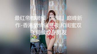 清纯的正妹为了观看冲人数就先献上一段热舞