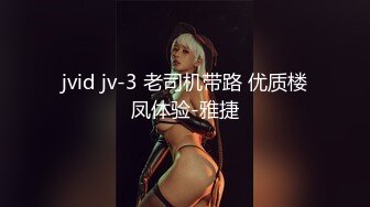 (Uncen-leaked) MIAD-694 Hcupくびれボイン 新人ソープ嬢 羽生稀