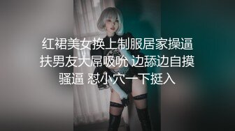 【新片速遞】 泄密流出火爆全网嫖妓达人金先生约炮❤️90后美女整形外科主任崔秀珍[1403MB+47MB/MP4]