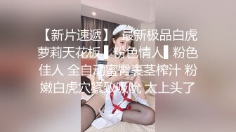 鸭哥侦探约了个牛仔短裤白衣妹子啪啪，近距离拍摄翘屁股舔弄口交骑乘后入猛操