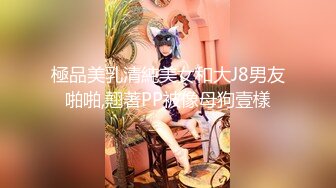 【新片速遞】 农村少妇【艳艳子】❤️老公不在家~寂寞骚痒难耐,直播大尺度跳蛋自慰瓣开淫穴特写❤️与狼友们互动！！