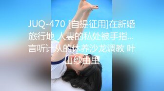 人妻熟女paco-120718-392都盛星空的所有~都盛星空