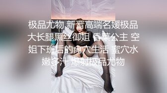 女友练臀，现练现操