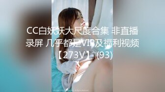 朋友当着老公面3p操老婆