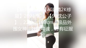 高贵气质非凡！推特风韵犹存极品露脸反差骚阿姨huyin251自摸私拍高跟丝袜这脸蛋配这鲍鱼让人受不了