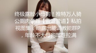  漂亮白丝伪娘吃鸡啪啪 啊啊轻一点 老公太深了 小伙像喝了鸡血无套狂怼猛插骚逼 爽的不要不要的