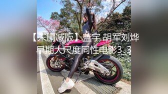 蜜桃传媒PMC092强欲寡母偷上亲儿止痒-李蓉蓉