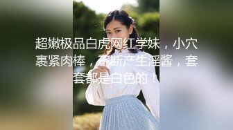 美熟女AV女優が出会い系サイトを使って童貞探し わたし達が初めての人になってあげる！ 三浦恵理子 今井真由美