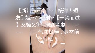 AV女优试镜实录现场做爱