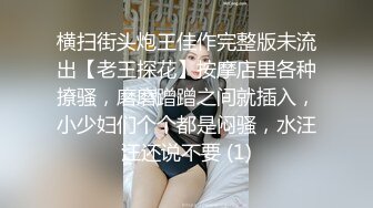 深圳夫妻VS西乡单男