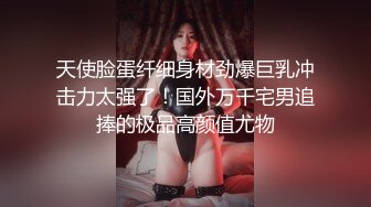 (中文字幕) [JUL-284] 就我和儿子的美女家庭教师佐藤白音两人独处的暴风雨之夜