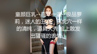 黎小胖 (18)