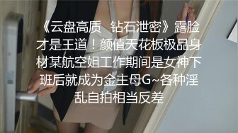 國產網黃福利姬「SLRabbit」OF性愛私拍 白虎女大學生被無套狂插嫩穴雙腿緊扣男友屁股接精