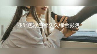 清纯可爱邻家美少女『小敏儿』✿内射酒店前台小姐姐，包臀裙下开档黑丝小闷骚型小可爱，超反差小浪蹄子