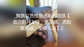 KTV玩男模,包房里口射大鸡巴