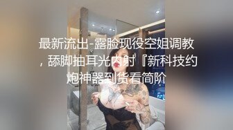 一定要狠狠的操才对得起她这么骚