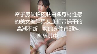 十一回家在车上调教女友，还有回家玩捆绑