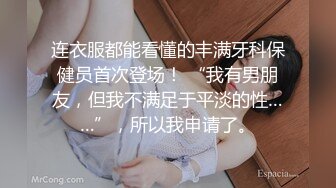 极品稀缺❤️全网首发】尾巴爱好者的母狗性女奴❤️肛塞尾巴淫戏调教 甄选肛塞尾巴图集 粉穴嫩鲍