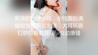 漂亮的大二兼职模特 被色魔摄影师诱惑 咸猪手玩B