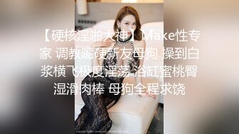 大神哈哈哥找了个身材超棒的援交女带去酒店各种姿势抽插